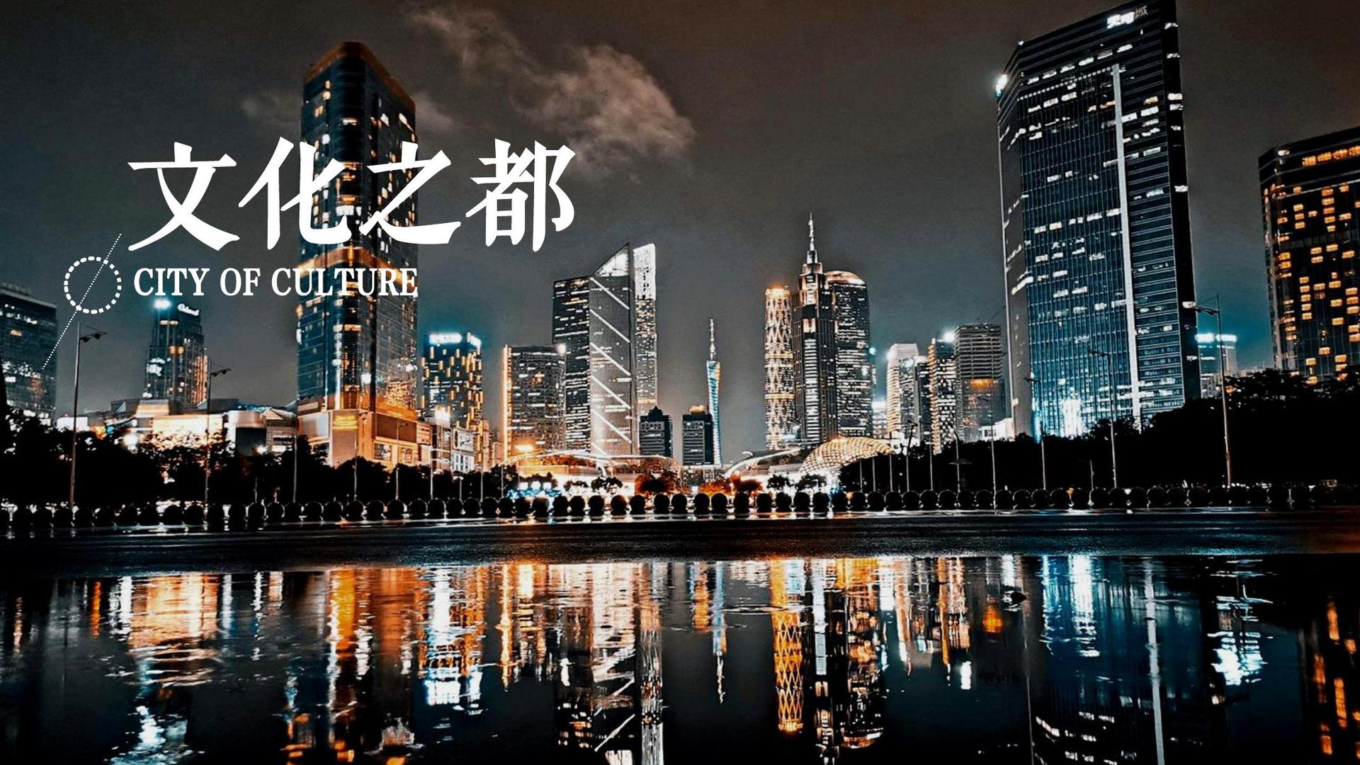荣耀嘉信传媒杂志排版